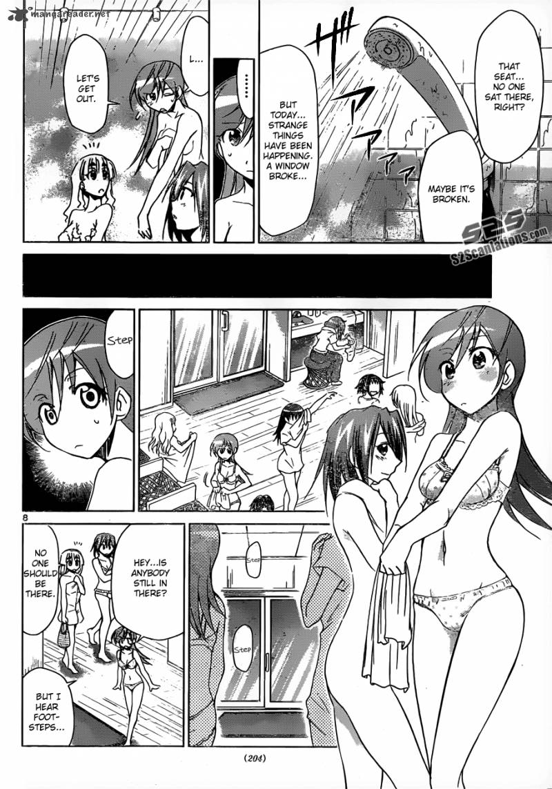 Denpa Kyoushi 42 9