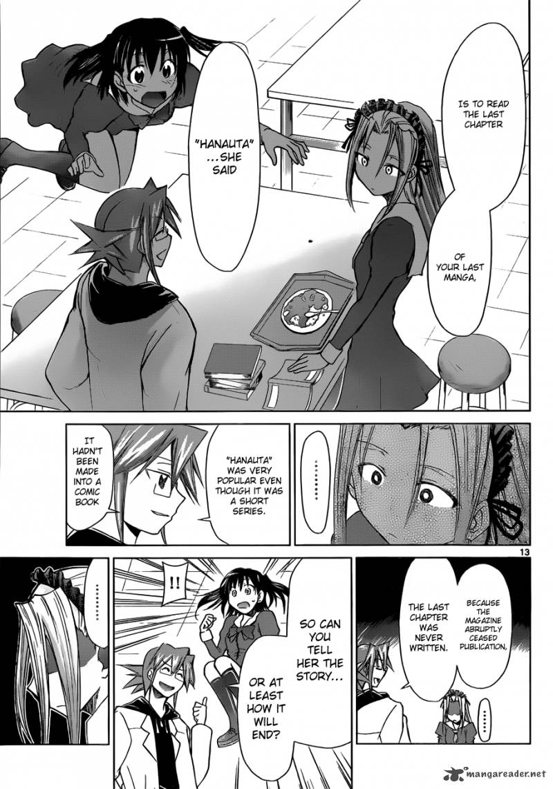 Denpa Kyoushi 43 14