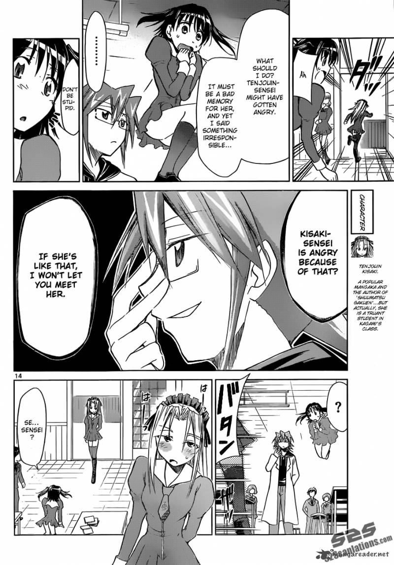 Denpa Kyoushi 43 15