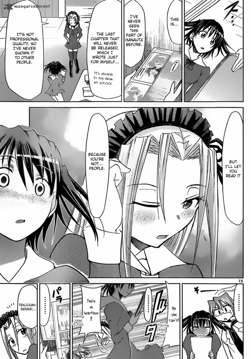 Denpa Kyoushi 43 16