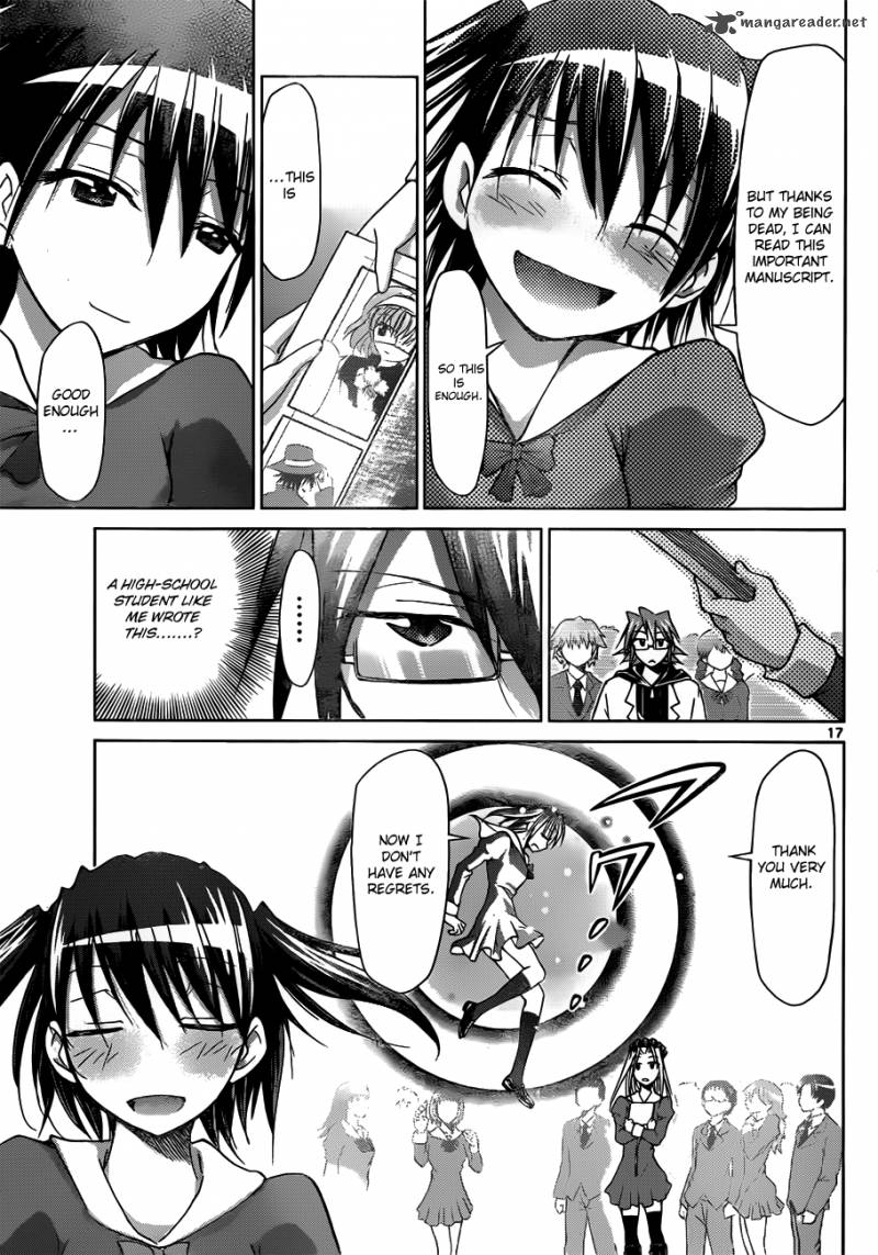 Denpa Kyoushi 43 18