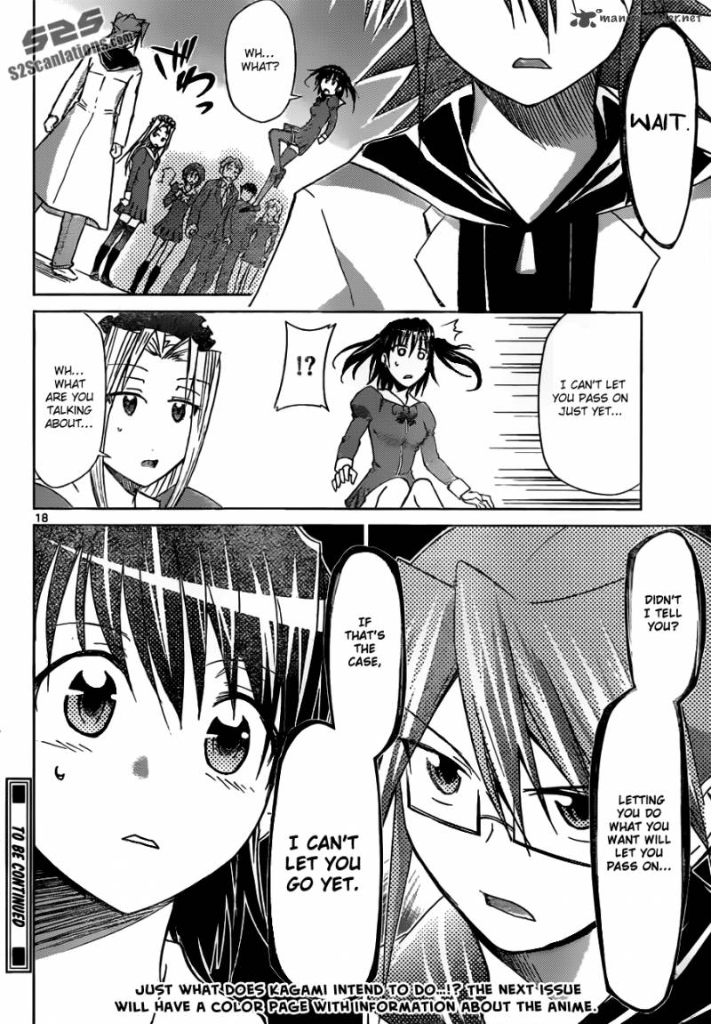 Denpa Kyoushi 43 19