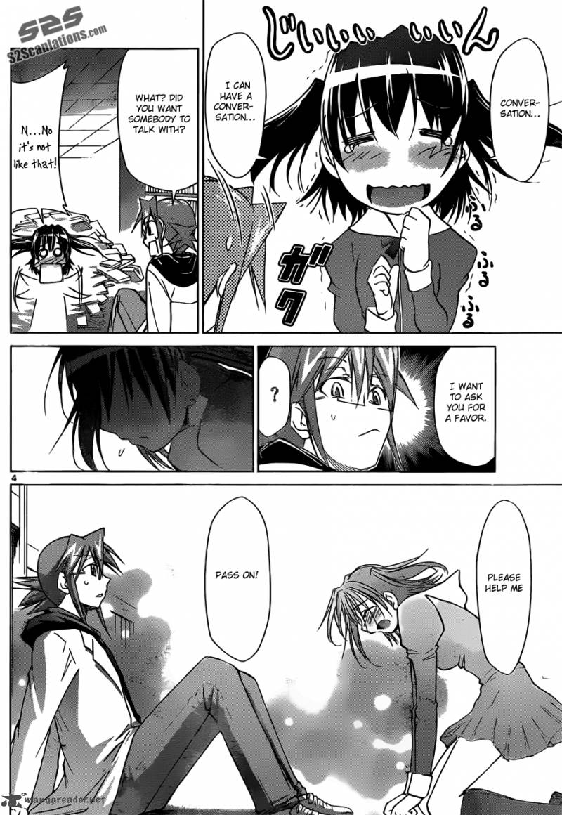Denpa Kyoushi 43 5