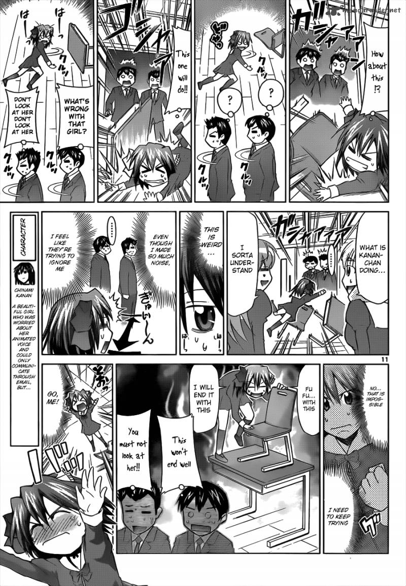 Denpa Kyoushi 45 12
