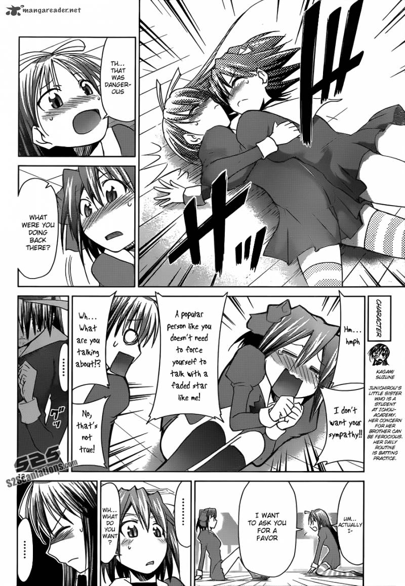 Denpa Kyoushi 45 13