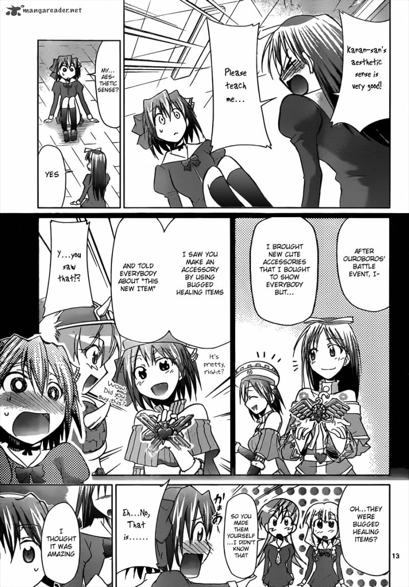 Denpa Kyoushi 45 14