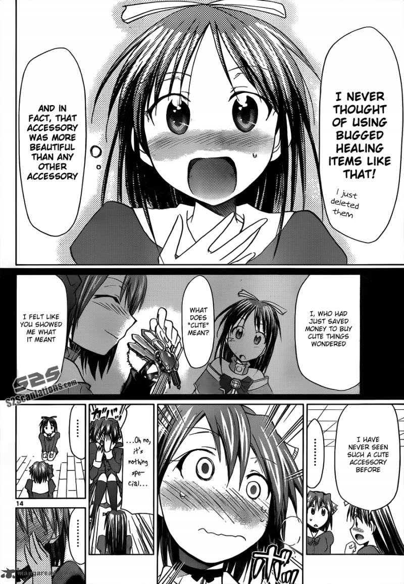 Denpa Kyoushi 45 15