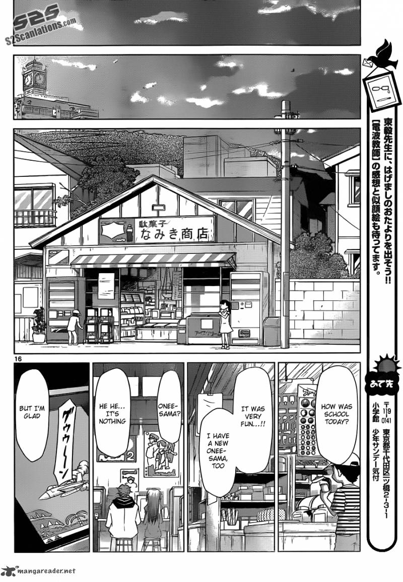 Denpa Kyoushi 45 17