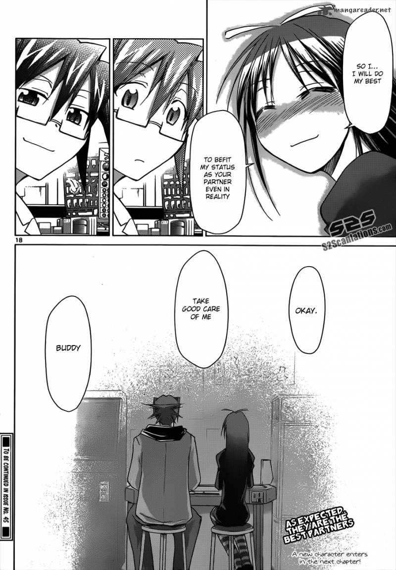 Denpa Kyoushi 45 19