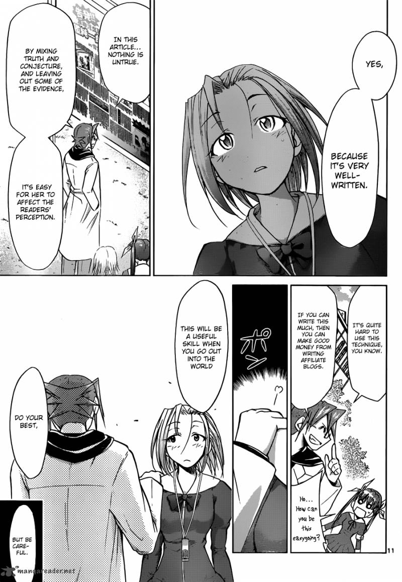 Denpa Kyoushi 46 13