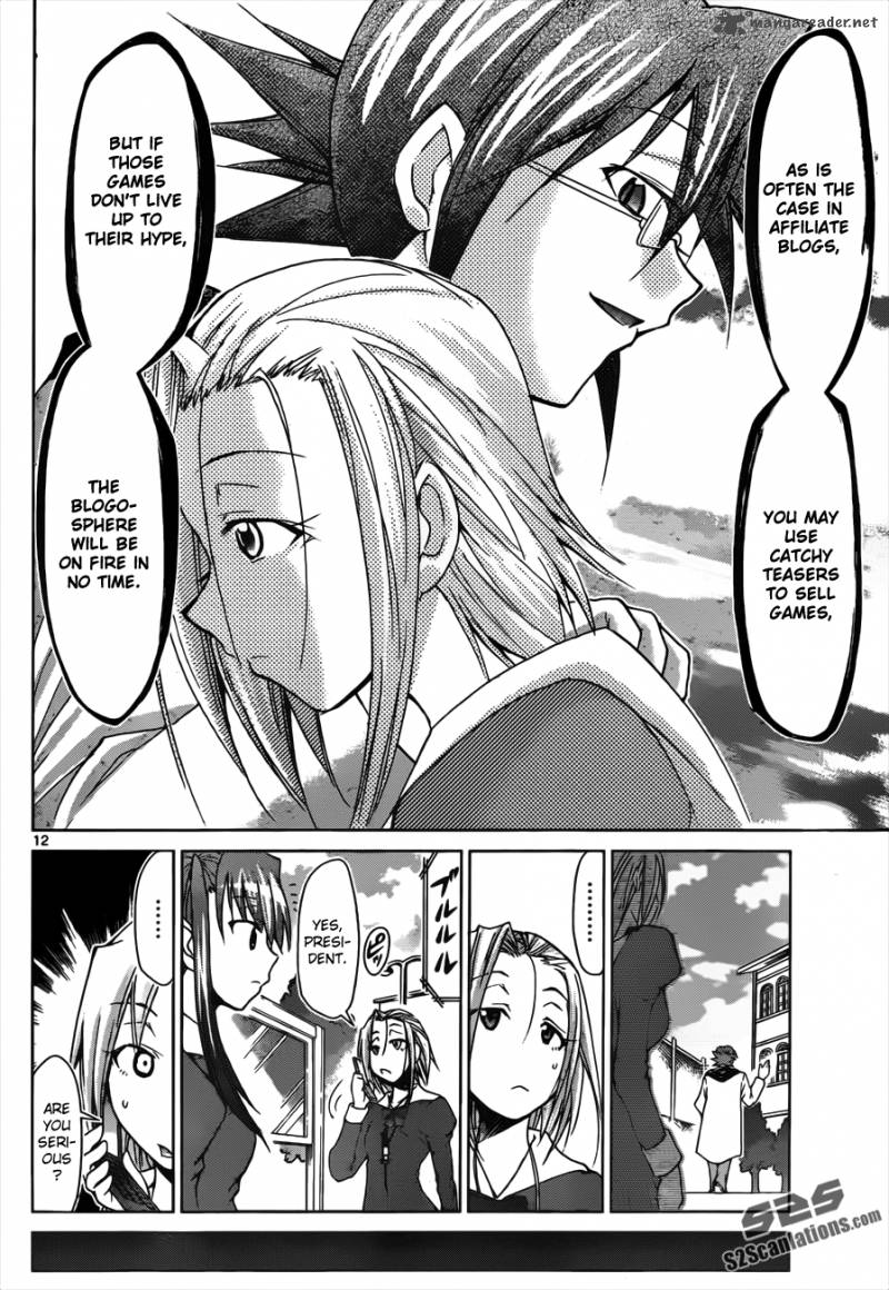 Denpa Kyoushi 46 14