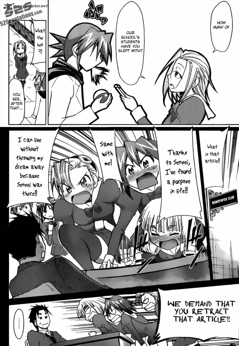 Denpa Kyoushi 46 16