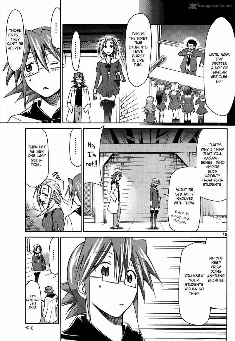 Denpa Kyoushi 46 17