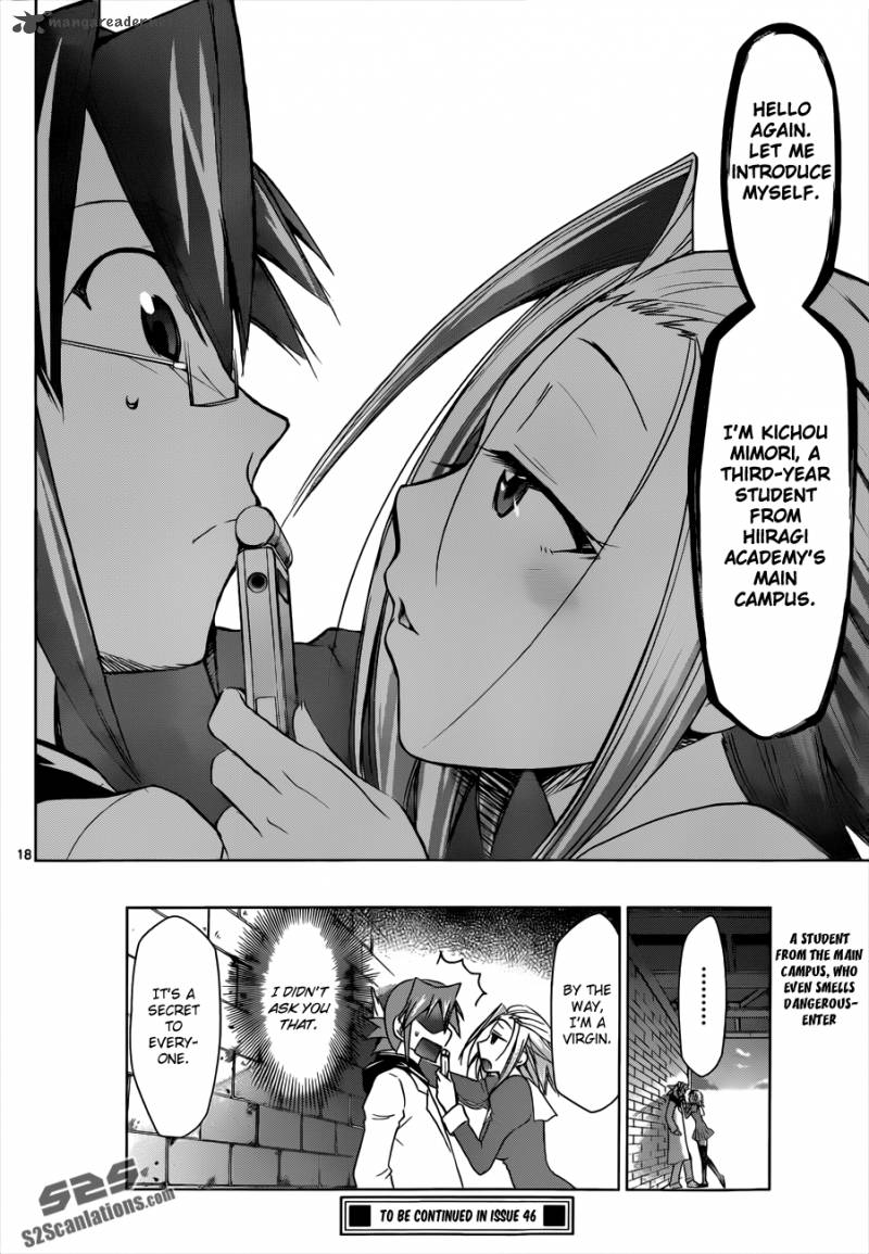 Denpa Kyoushi 46 20