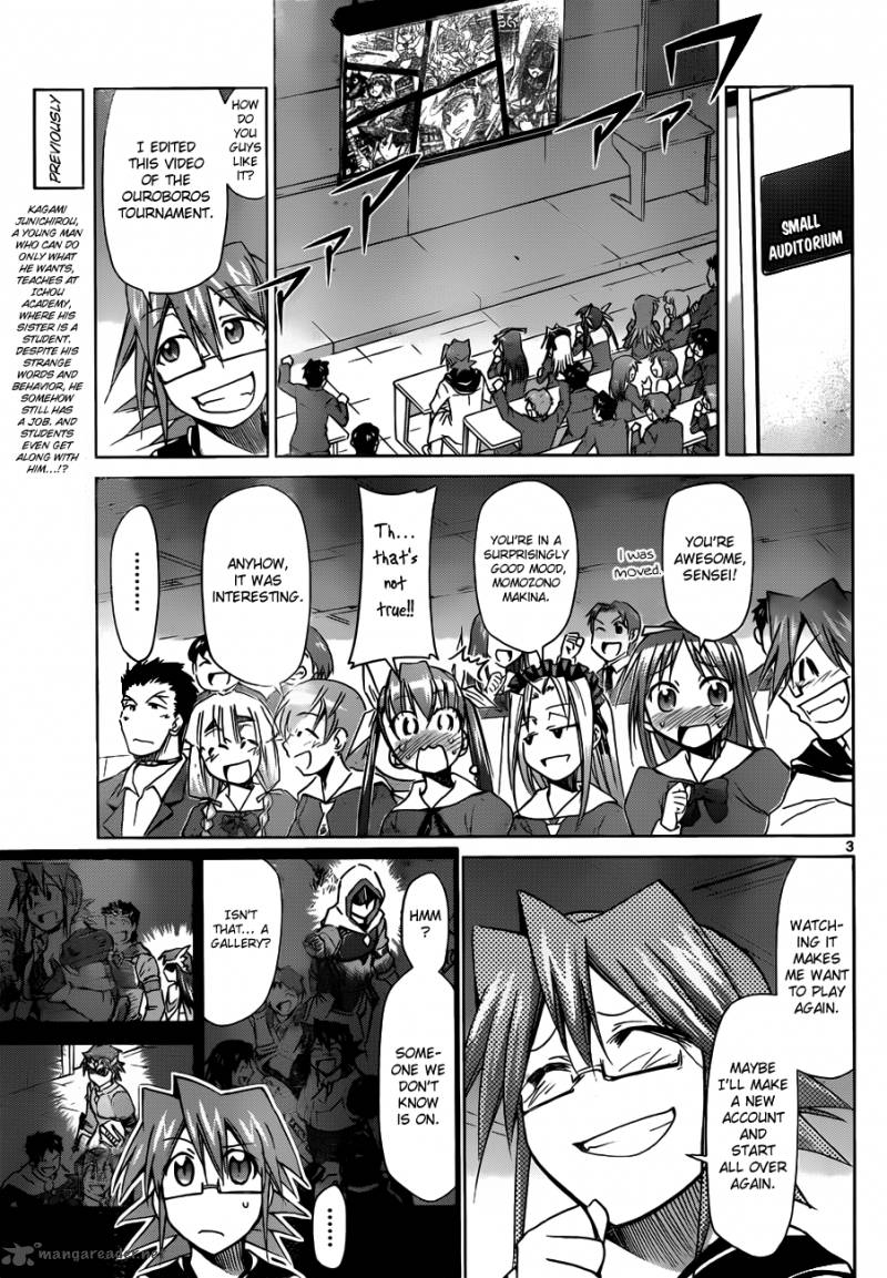 Denpa Kyoushi 46 5