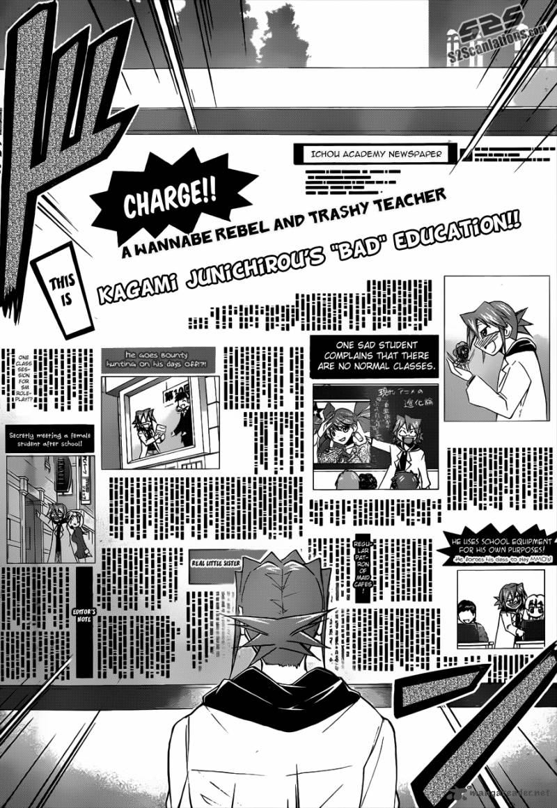 Denpa Kyoushi 46 8