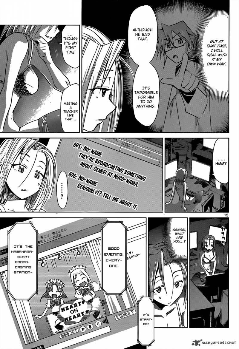Denpa Kyoushi 47 16