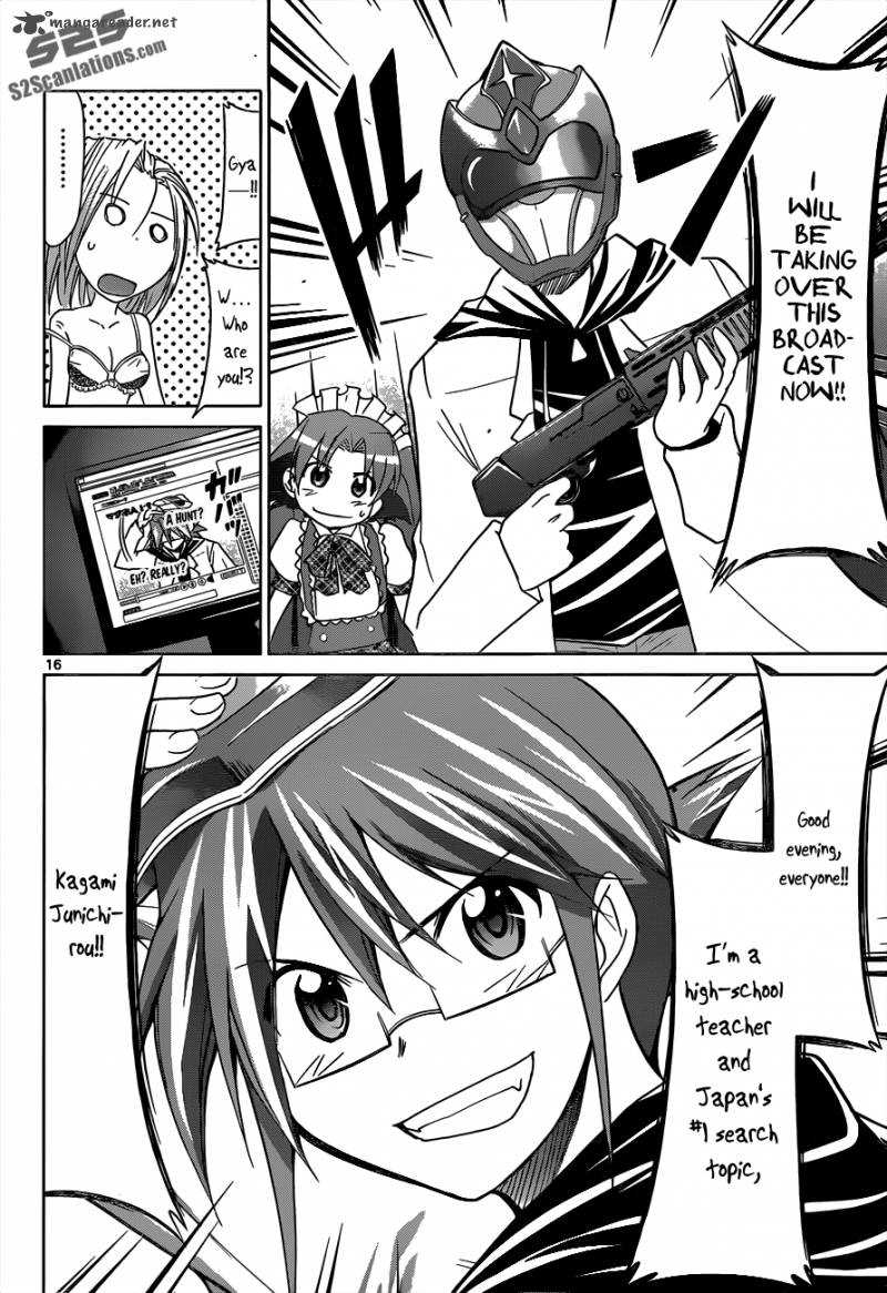 Denpa Kyoushi 47 17