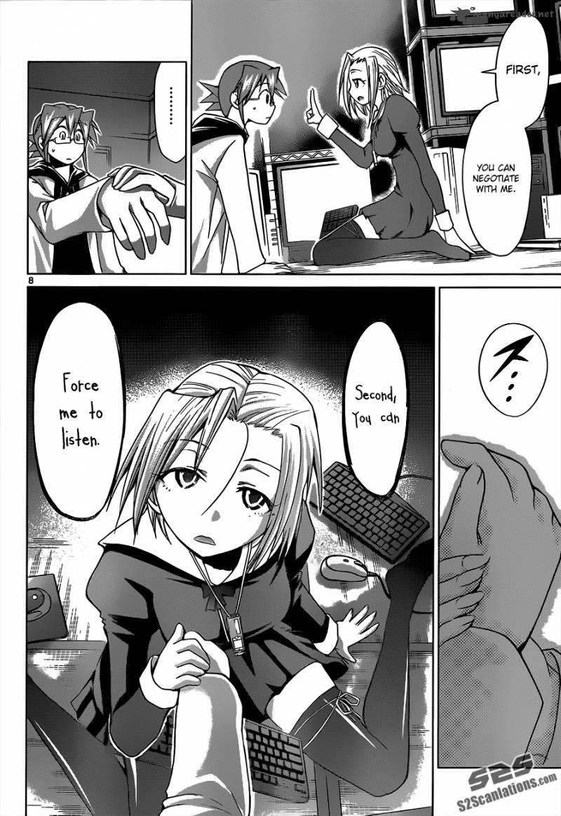 Denpa Kyoushi 47 9