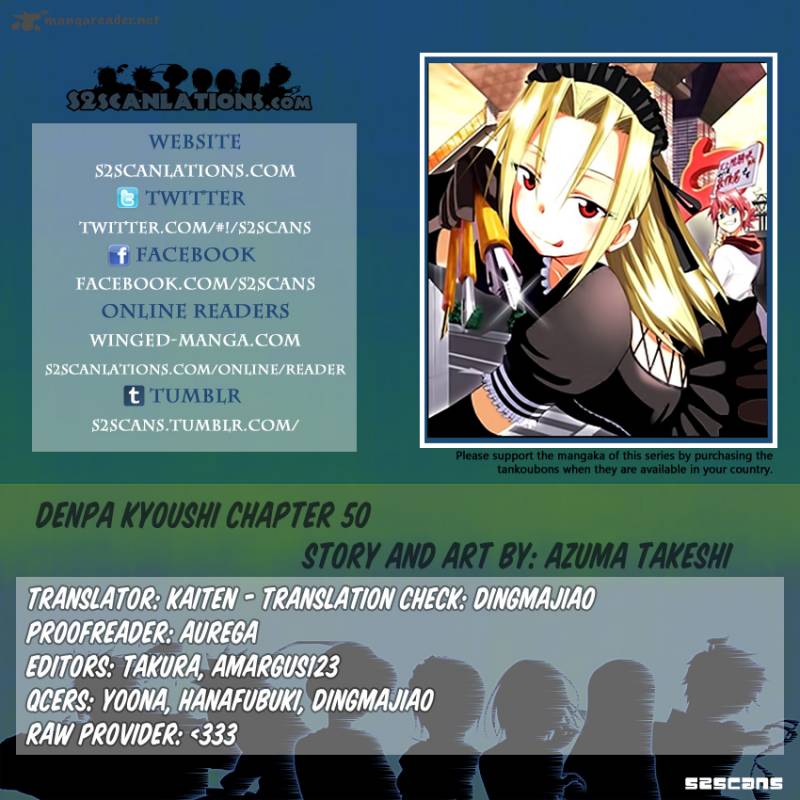 Denpa Kyoushi 50 1