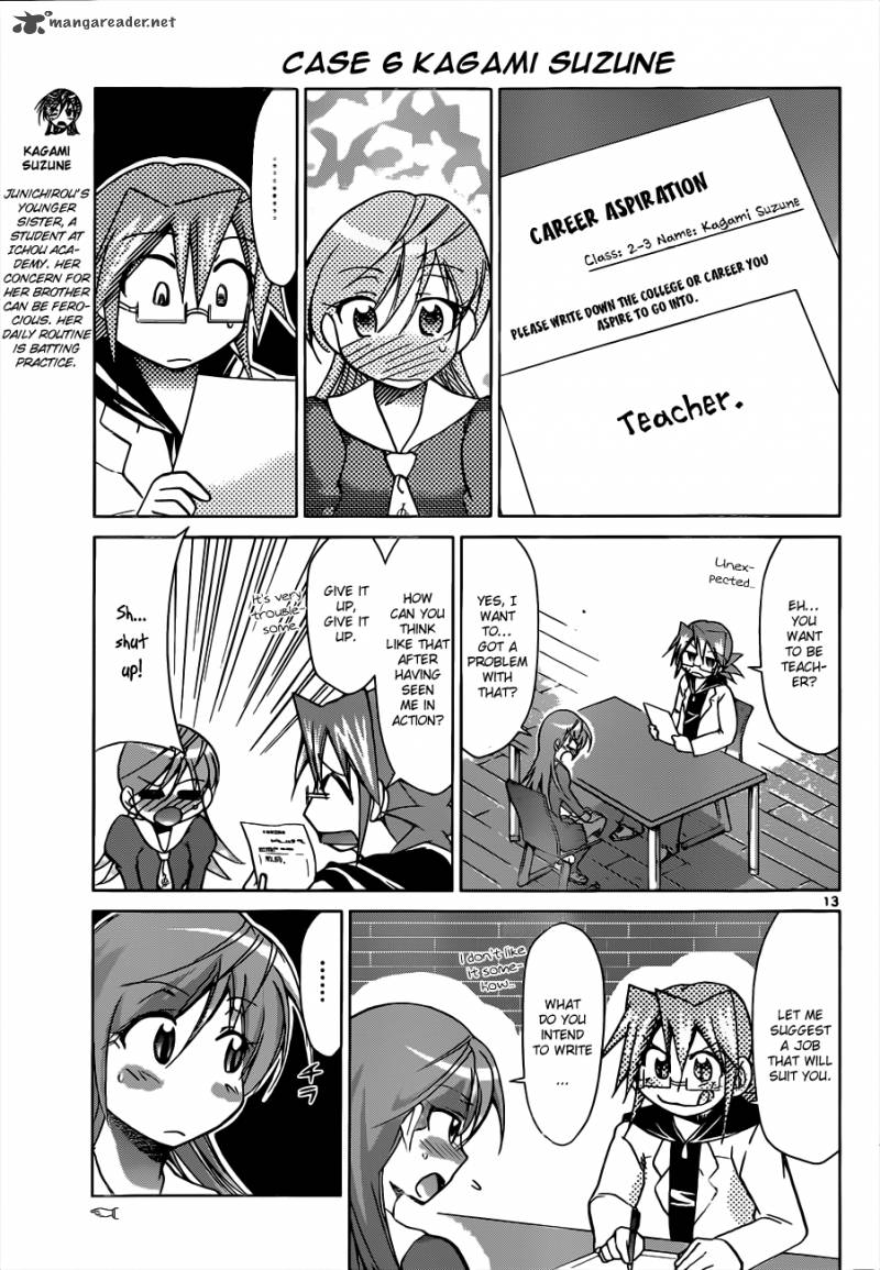Denpa Kyoushi 50 14