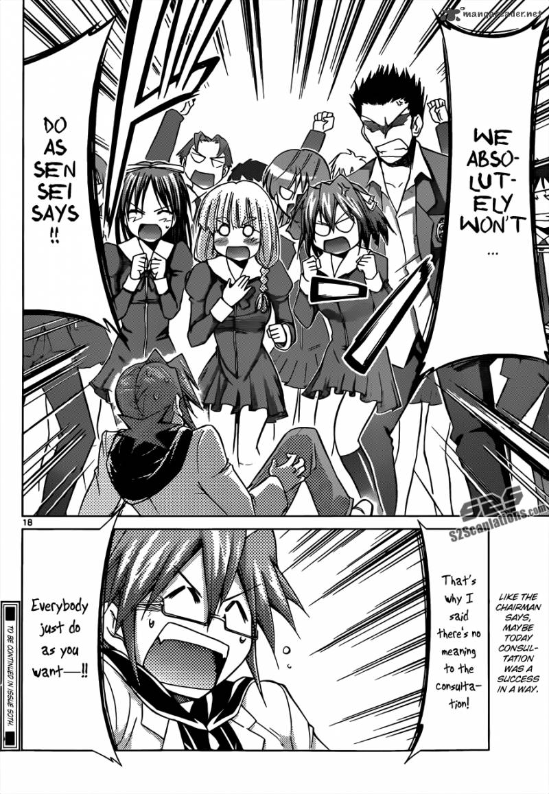 Denpa Kyoushi 50 19