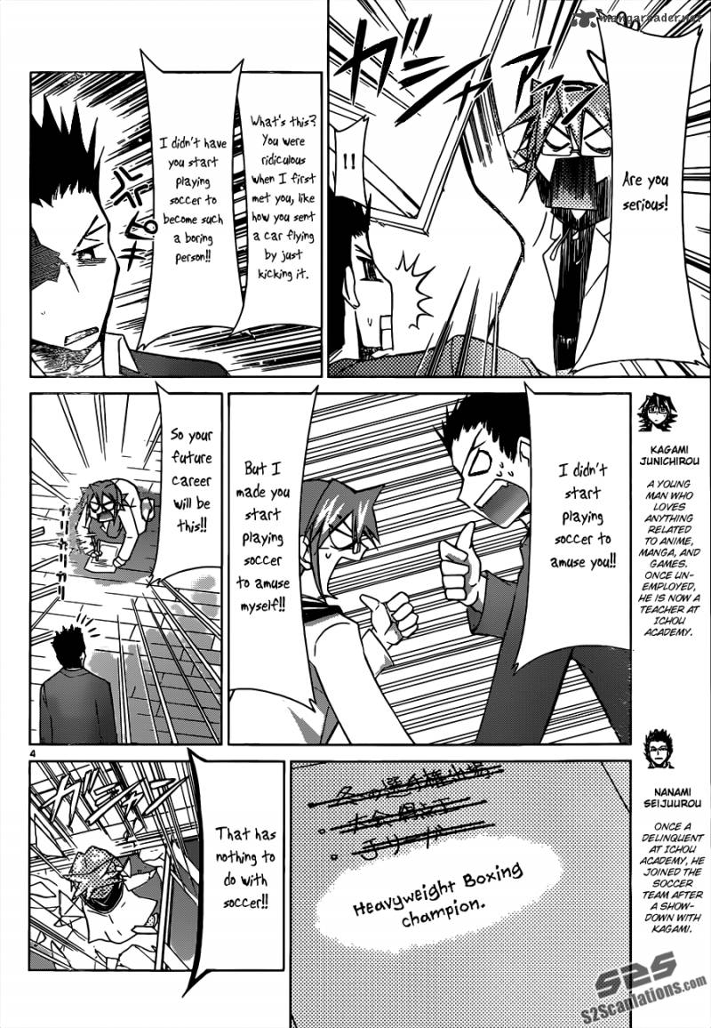 Denpa Kyoushi 50 5