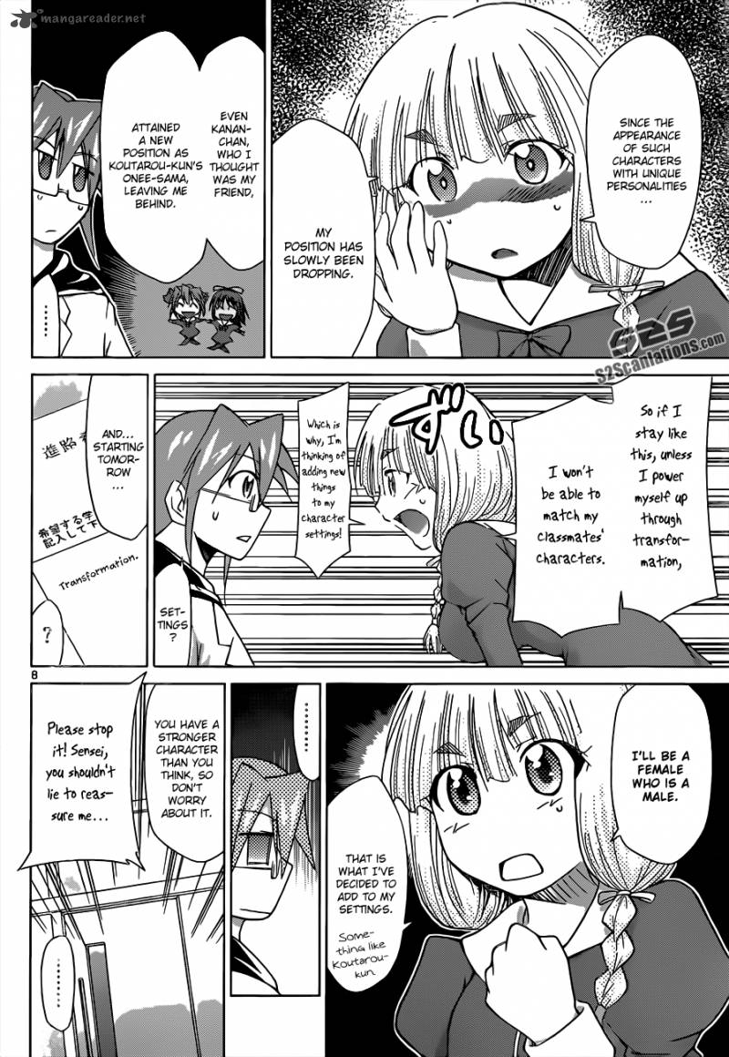 Denpa Kyoushi 50 9