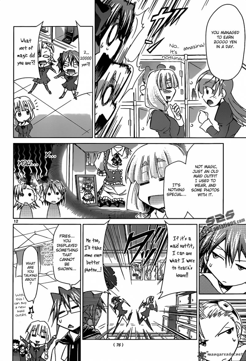 Denpa Kyoushi 51 13