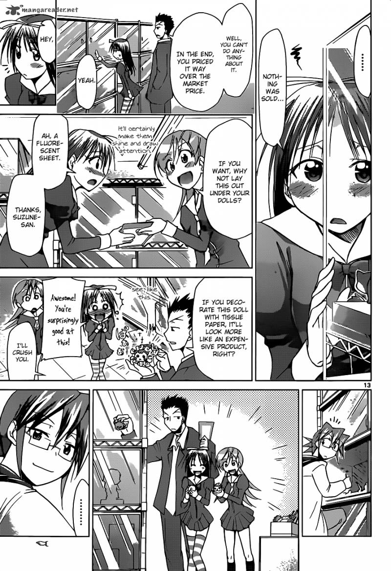 Denpa Kyoushi 51 14