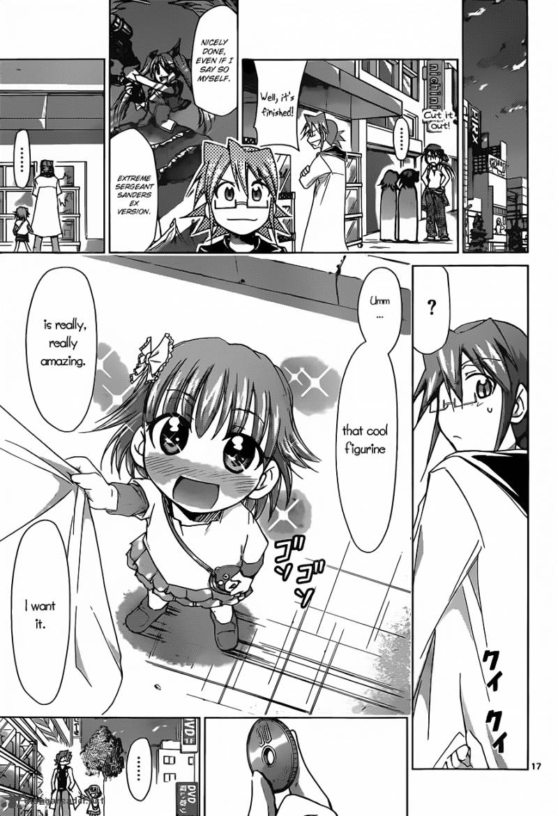Denpa Kyoushi 51 18