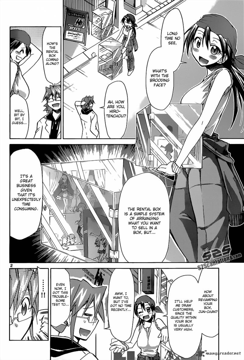 Denpa Kyoushi 51 3