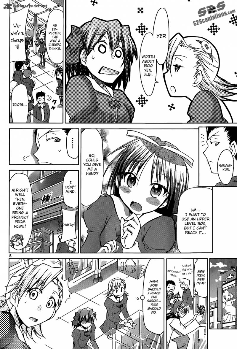Denpa Kyoushi 51 9