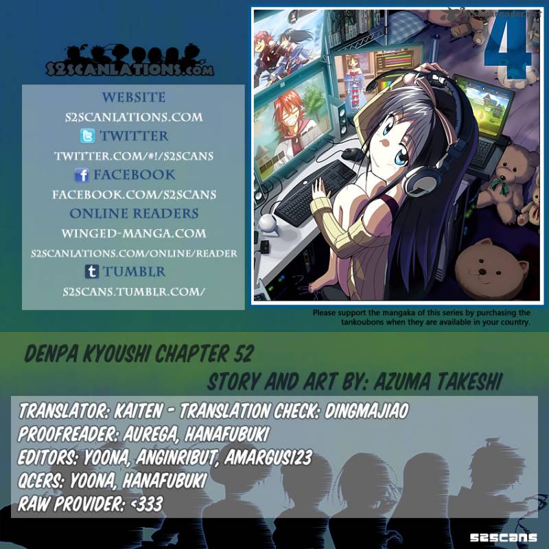 Denpa Kyoushi 52 1