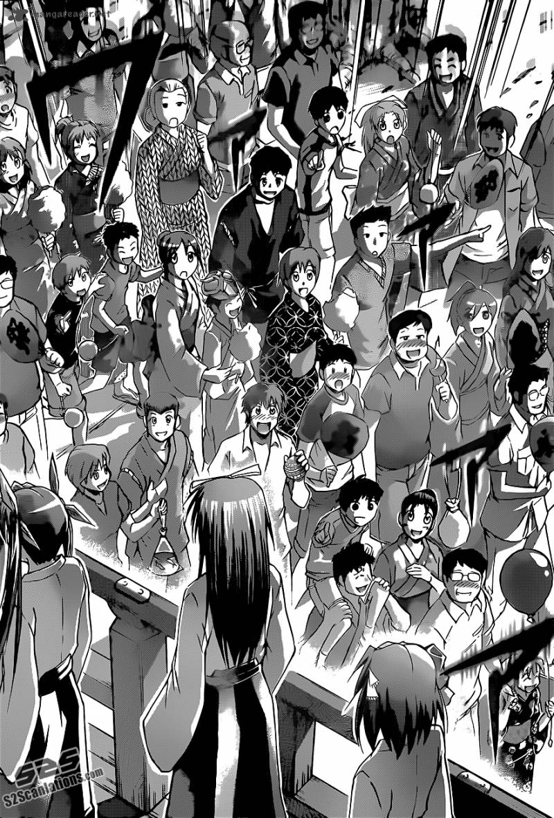 Denpa Kyoushi 52 10