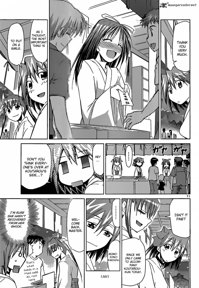 Denpa Kyoushi 52 13
