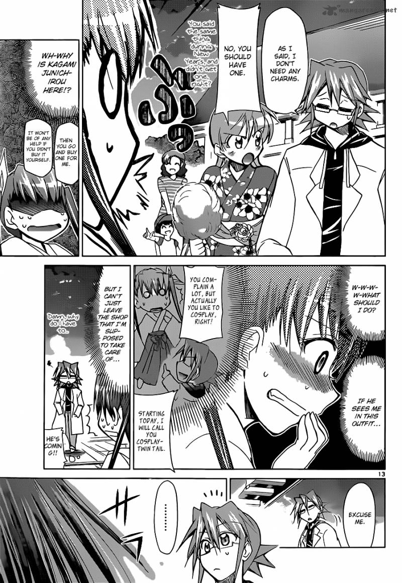Denpa Kyoushi 52 15