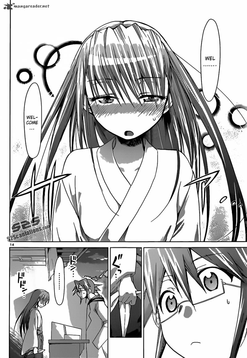 Denpa Kyoushi 52 16