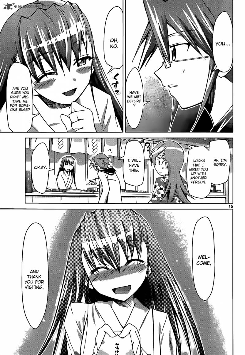 Denpa Kyoushi 52 17