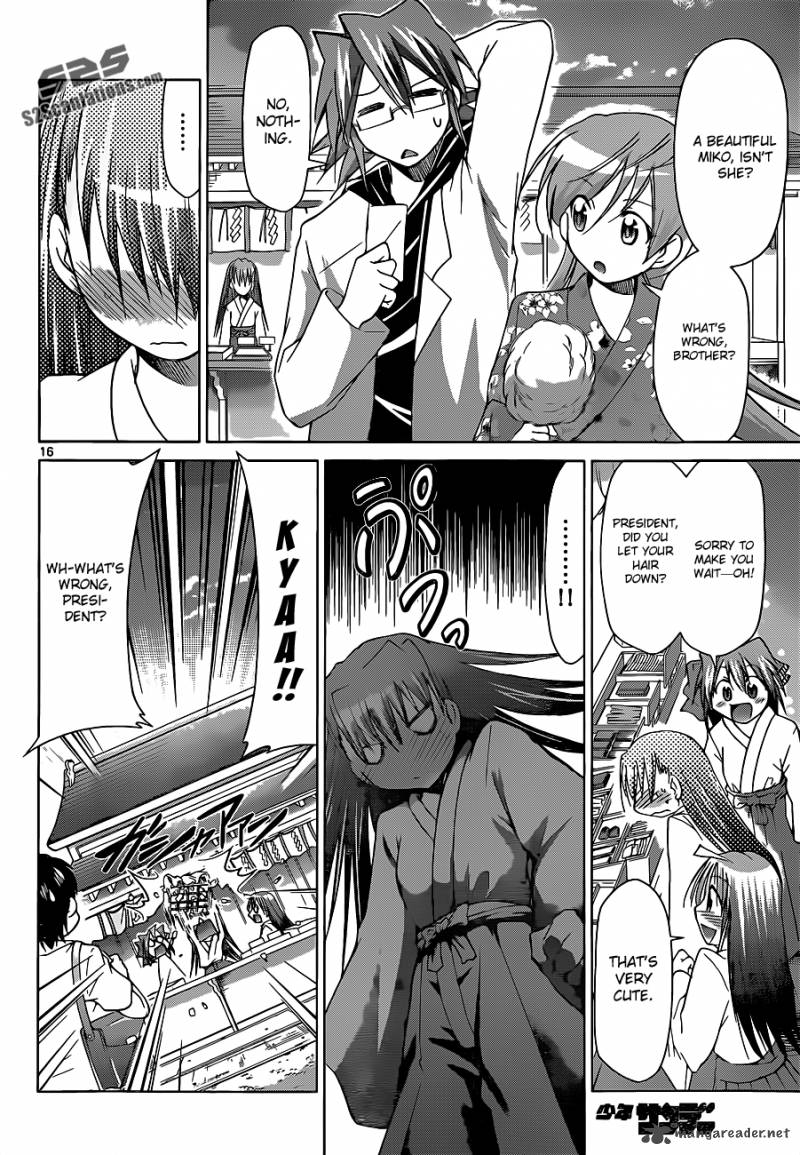 Denpa Kyoushi 52 18