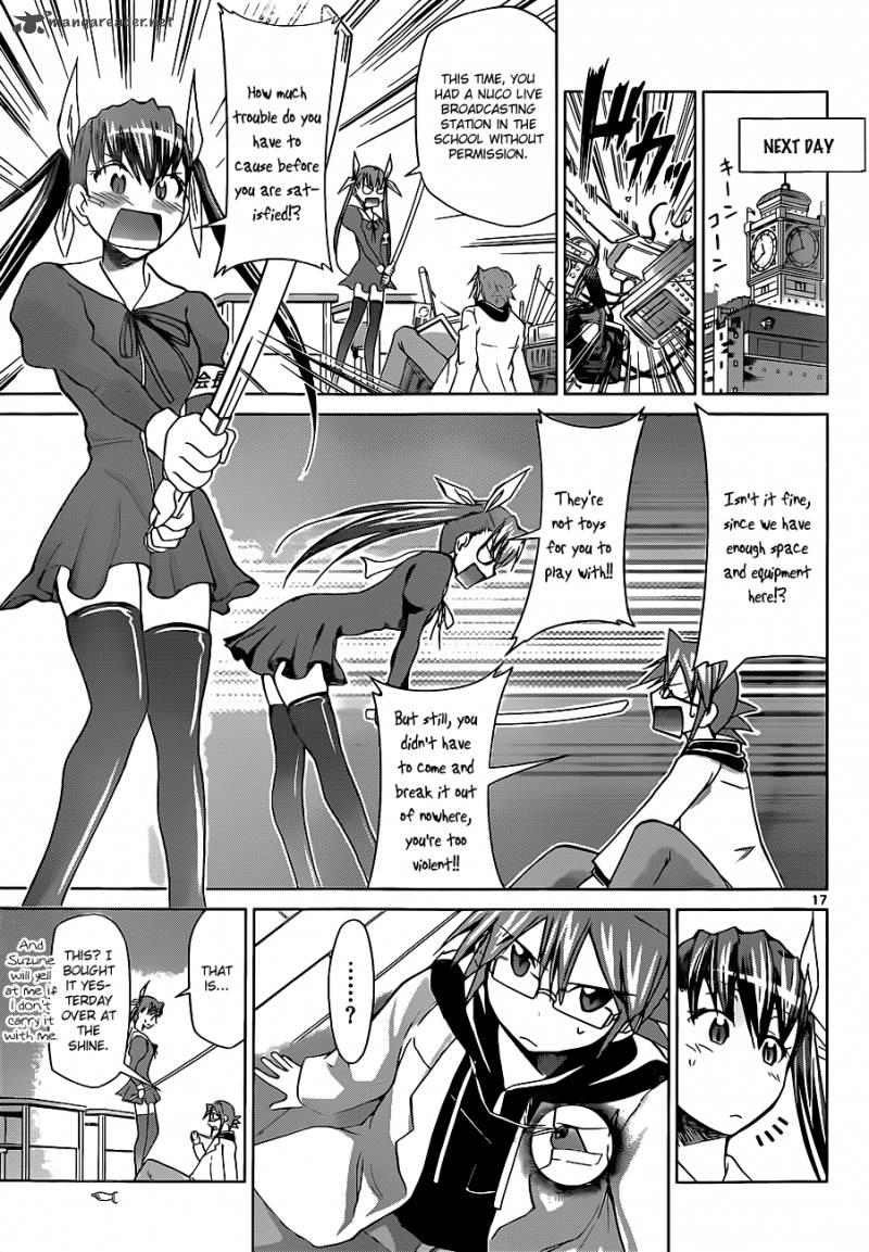 Denpa Kyoushi 52 19