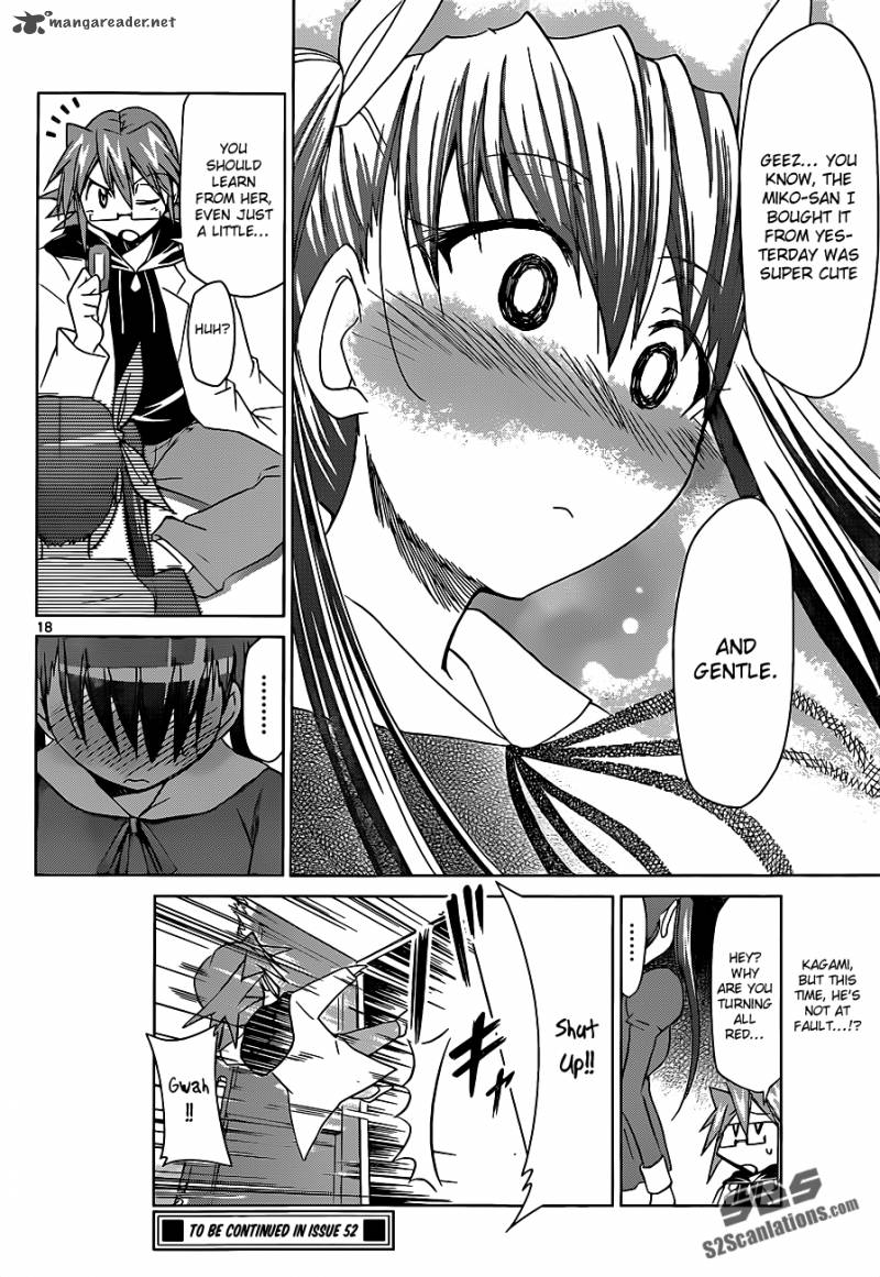 Denpa Kyoushi 52 20
