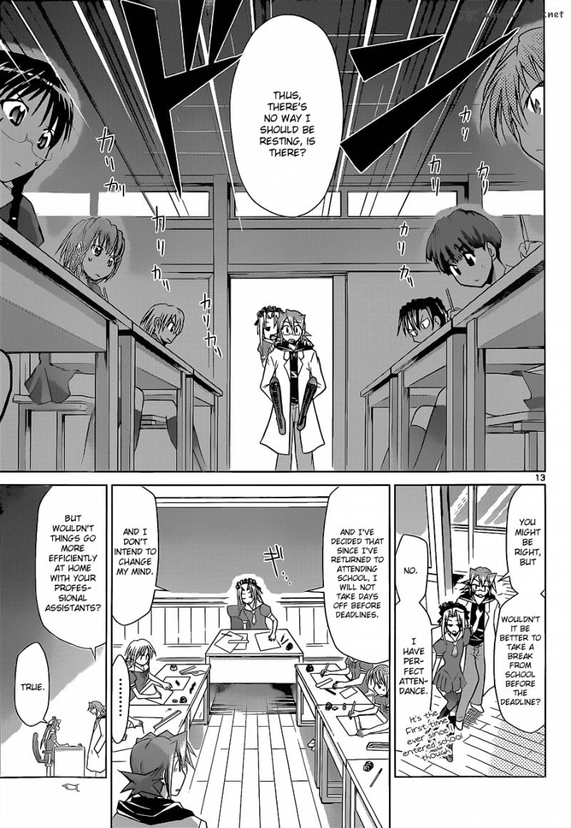 Denpa Kyoushi 53 14