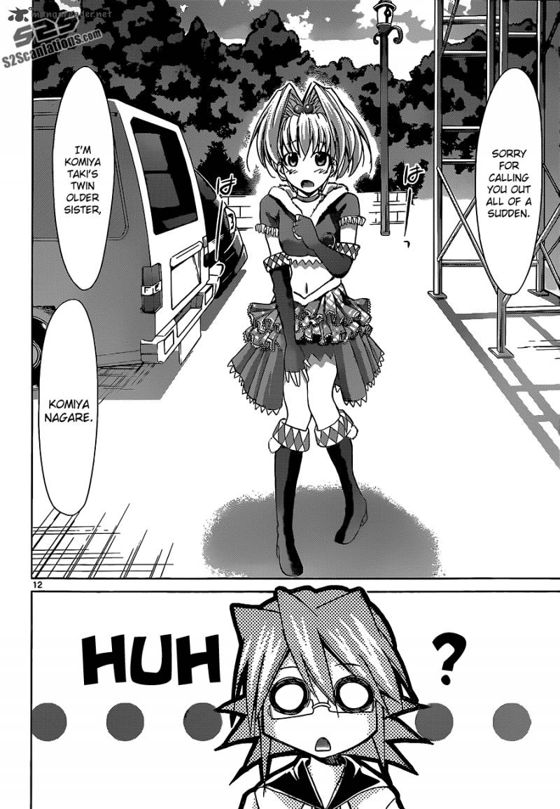 Denpa Kyoushi 55 12