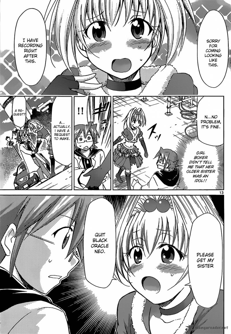 Denpa Kyoushi 55 13