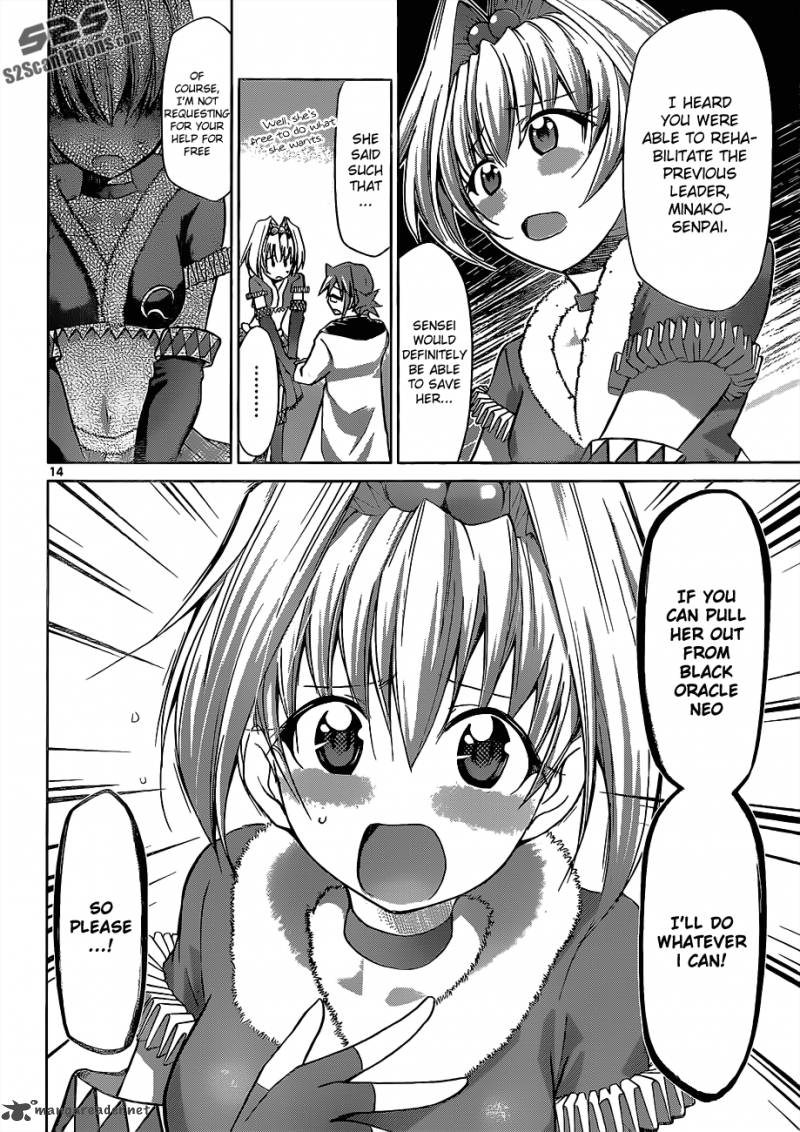 Denpa Kyoushi 55 14
