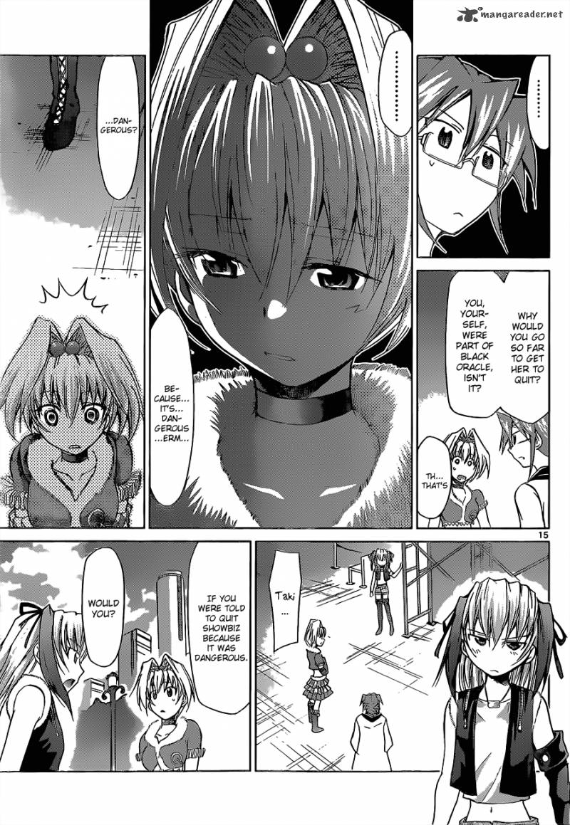 Denpa Kyoushi 55 15