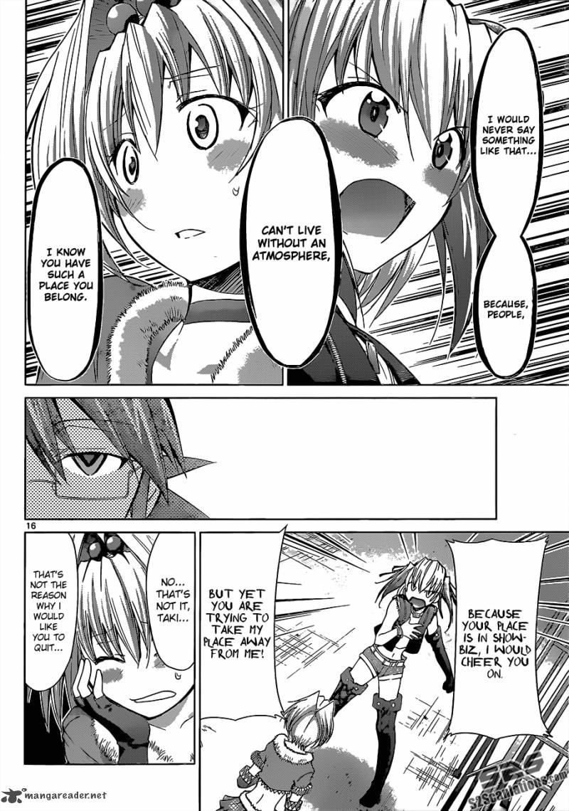 Denpa Kyoushi 55 16