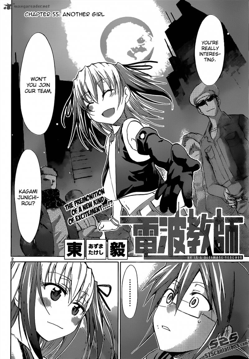 Denpa Kyoushi 55 3