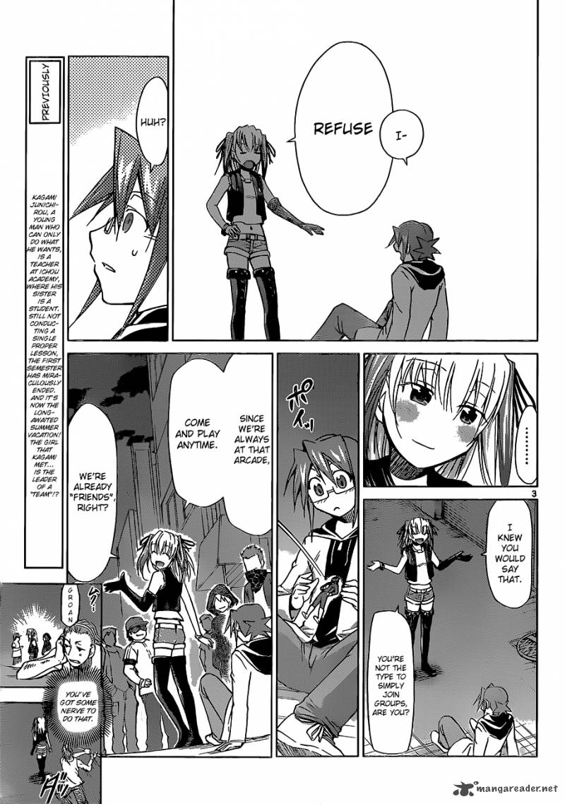 Denpa Kyoushi 55 4